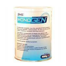 Monogen Powder 